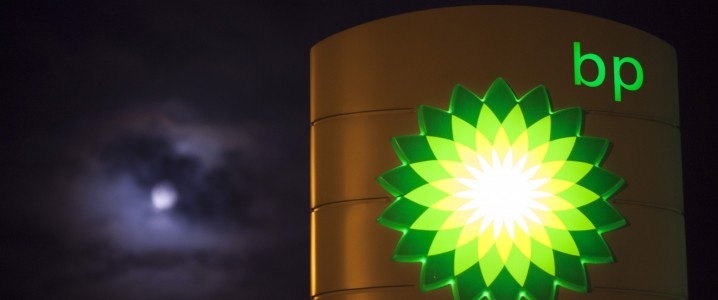 BP 2021 წლისთვის ნავთობის რენტაბელურ ფასს $35-მდე შეამცირებს