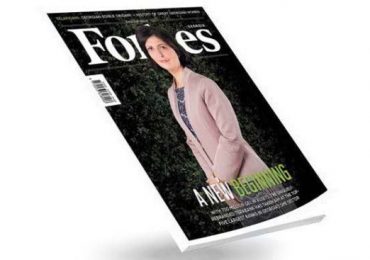 Forbes-ის სტანდარტით ახალ ეტაპზე