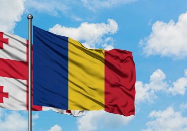 საქართველო-რუმინეთის 300 - წლიანი ურთიერთობები