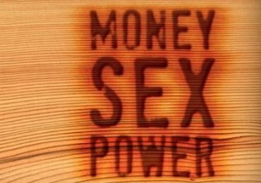 ფული, სექსი და ძალაუფლება: როგორ მივიღოთ ერთ-ერთი მათგანი დიდი რაოდენობით?