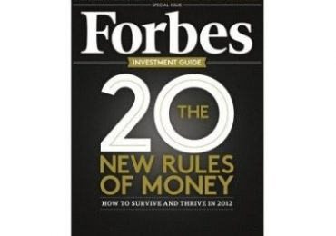 Forbes ყველაზე პოპულარული ბიზნესჟურნალი