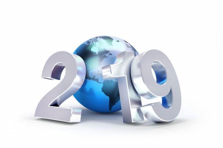 2019: რაც შევუკვეთეთ…