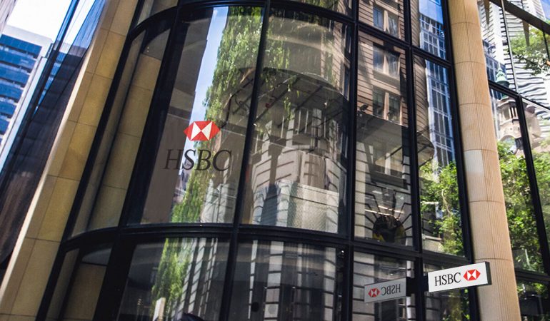 HSBC-ი ხარჯების შესამცირებლად რესტრუქტურიზაციას აჩქარებს