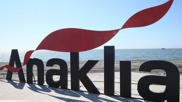 Anaklia Development Consortium disseminates special statement