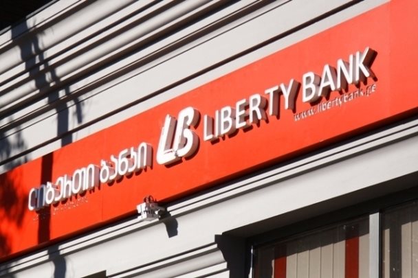 Fitch Evaluates Replacement Of Liberty Owner