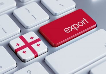 Georgia’s Top 10 Export Products