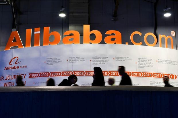 რამდენი იქნებოდა 2014 წელს Alibaba-ში ინვესტირებული $1000 დღეს?