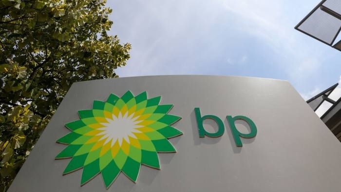 BP ინდურ Reliance Industries-სთან ერთად ინდოეთში ქსელს აფართოებს