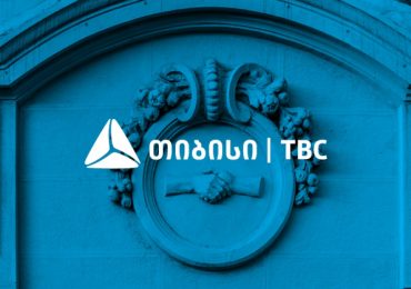 TBC BANK APPOINTS GIORGI MEGRELISHVILI AS ITS CFO; GIORGI SHAGIDZE STEPS DOWN