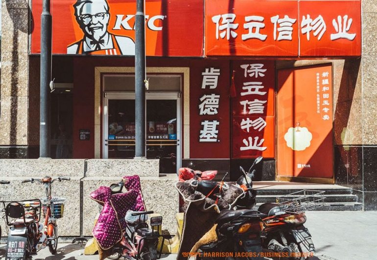 KFC-იმ ჩინეთს 5 მილიარდი აშშ დოლარის შემოსავალი მოუტანა