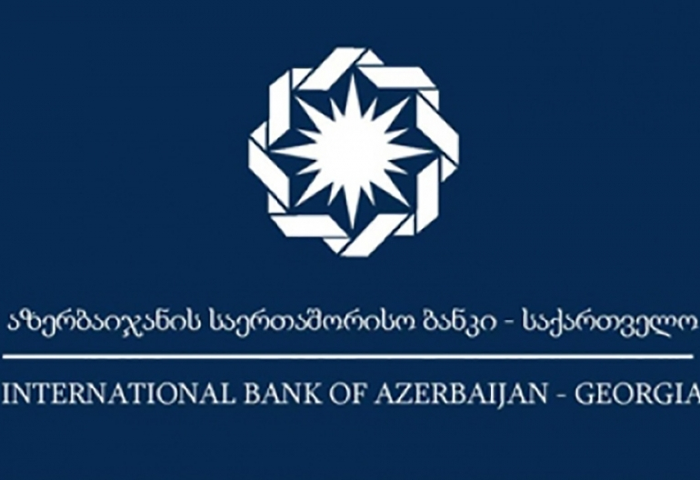 “International Bank of Azerbaijan” lisansı iptal edilmiştir
