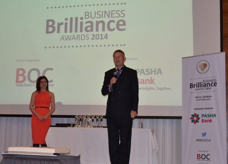 პაშა ბანკი - Business Brilliance Award-ის წარმომდგენი