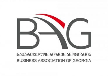 Business Association of Georgia: We are ready to do everything possible to mitigate the negative impact on the economy