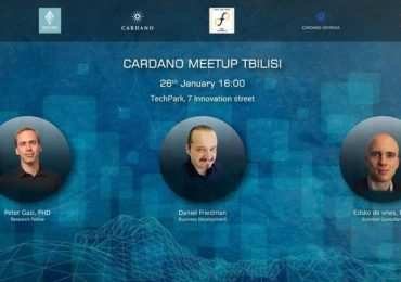 В Тбилиси пройдет мероприятие „Cardano Blockchain“