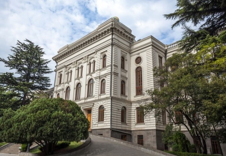 Bu yılda Gürcistan'ın en çok talep edilen üniversiteleri