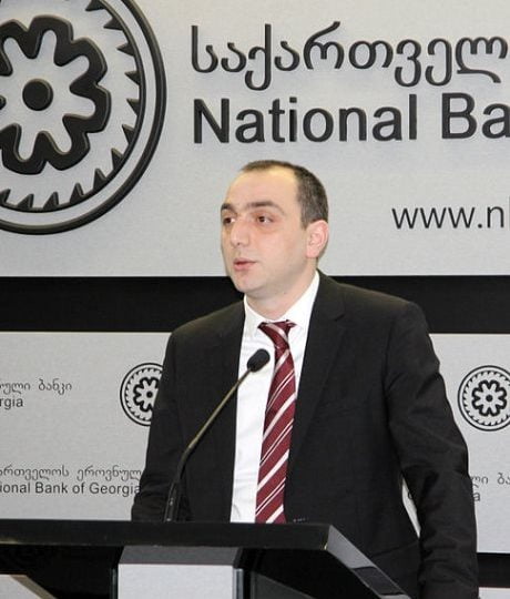 ეროვნული ბანკი მონეტარული პოლიტიკის გამკაცრებას იწყებს