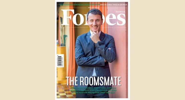 Forbes Georgia in English - Issue #2