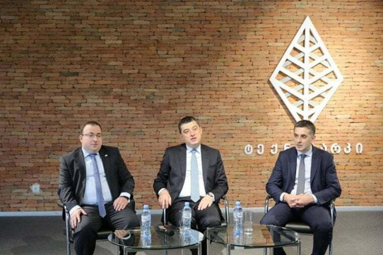 Giorgi Zviadadze will lead the Georgia’s Innovation and Technology Agency