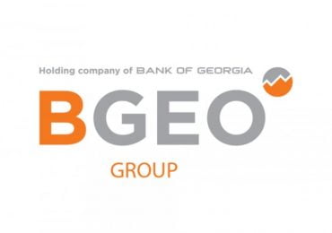 Preparing Businesses Included Into BGEO Group for IPO