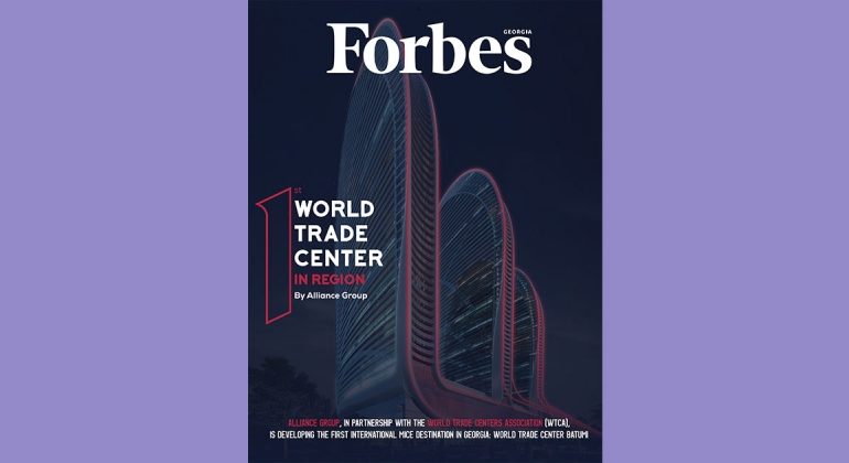Forbes Georgia in English - Issue #16