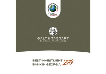 გალტ ენდ თაგარტი Global Finance-მა საქართველოში საუკეთესო საინვესტიციო ბანკად აღიარა