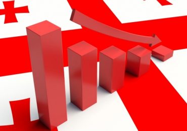 მარტში საქართველოს ეკონომიკა 2.7 პროცენტით შემცირდა