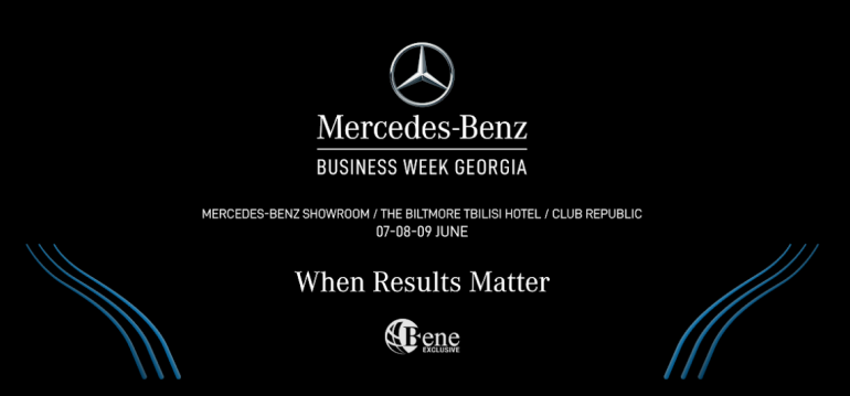 On June 7-9th Georgia will hold Mercedes-Benz Business Week for the first time