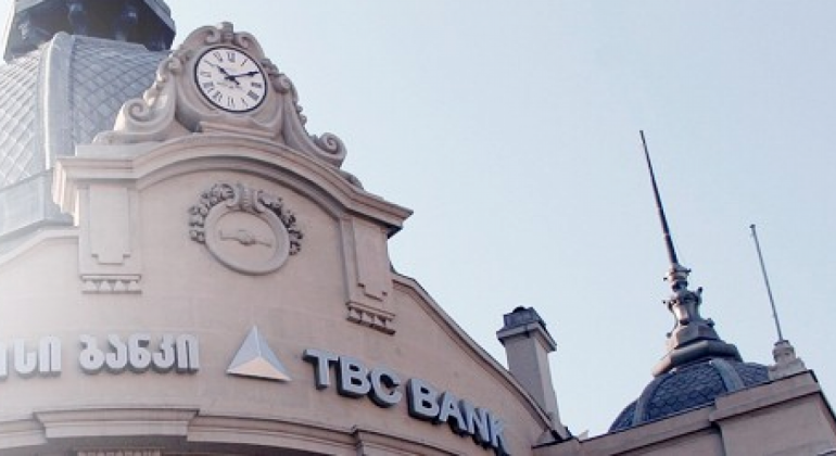 TBC Bank named the Best Bank in Georgia 2019