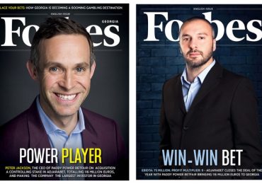 Forbes Georgia in English - Issue #12