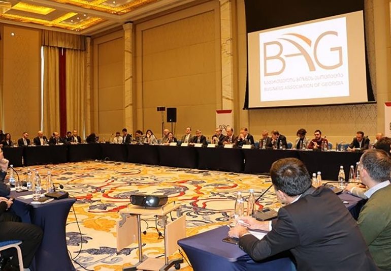 Business Association’s Joint Statement About Regulations Announced by GNB