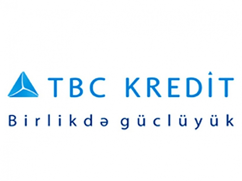 Tbc. TBC kredit. TBC Bank логотип. TBC Bank uz. TBC Bank uz logo