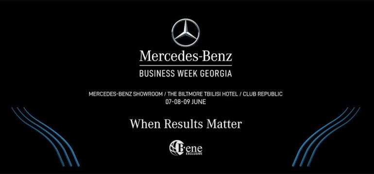 Mercedes-Benz Business Week პირველად საქართველოში ჩატარდება