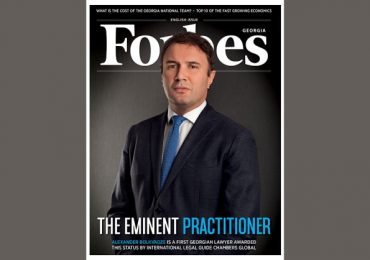 Forbes Georgia in English - Issue #11