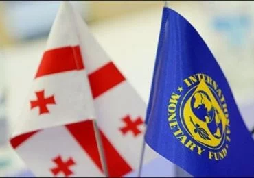 IMF მთავრობას კიდევ ერთ რეგულაციას სთავაზობს