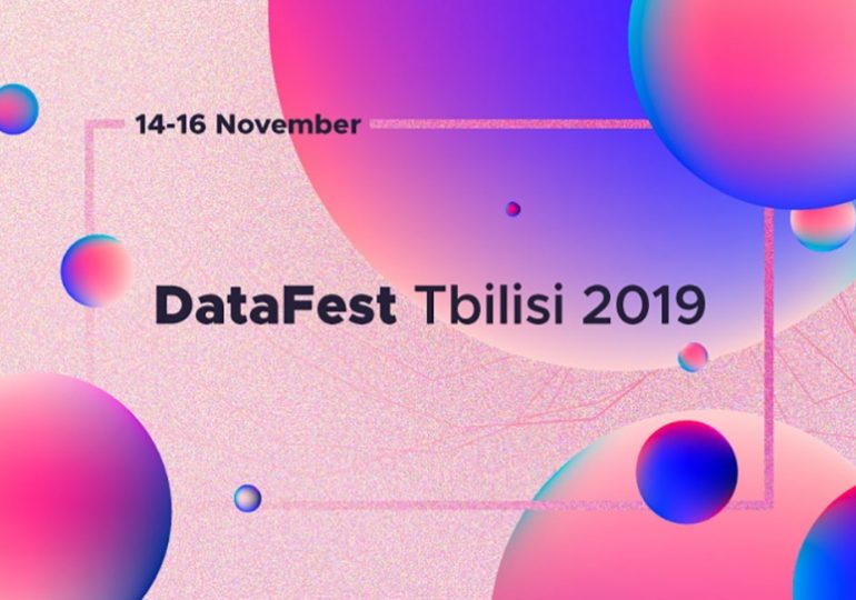 საქართველოს ბანკის მხარდაჭერით მონაცემთა ყოველწლიური ფესტივალი DataFest Tbilisi გაიმართება