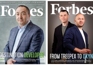 Forbes Georgia in English - Issue #9