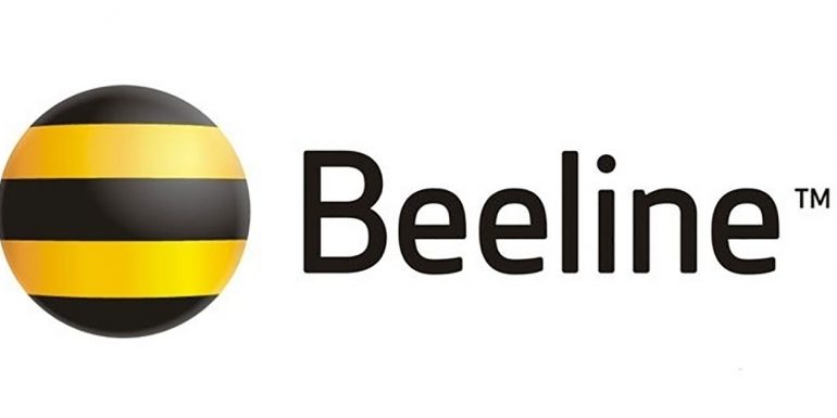 Beeline to Exit the Georgian Market