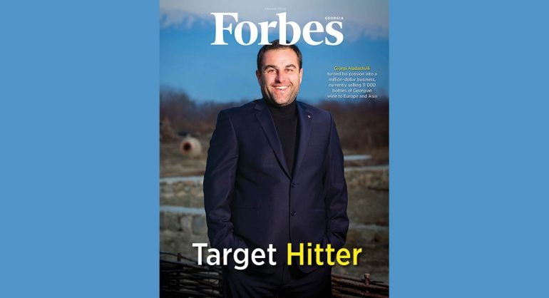 Forbes Georgia in English - Issue #15