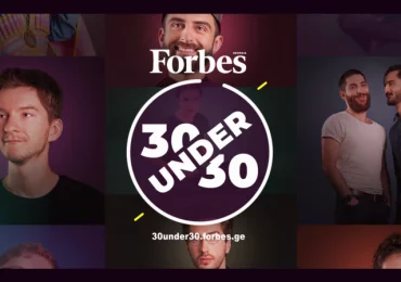Forbes 30 Under 30