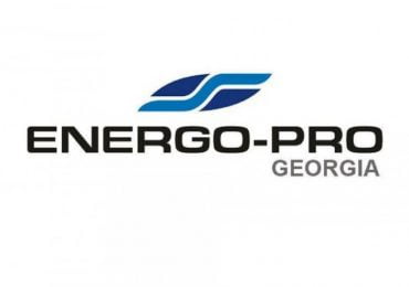 Fitch has granted rating to Energo-Pro Georgia