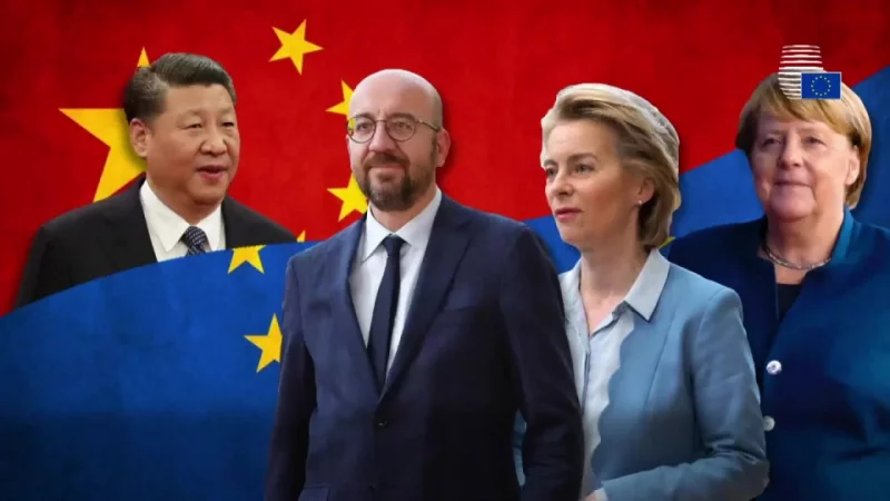 ჩინეთი-ევროკავშირის საინვესტიციო შეთანხმება:  ყოჩაღ თქვენ!