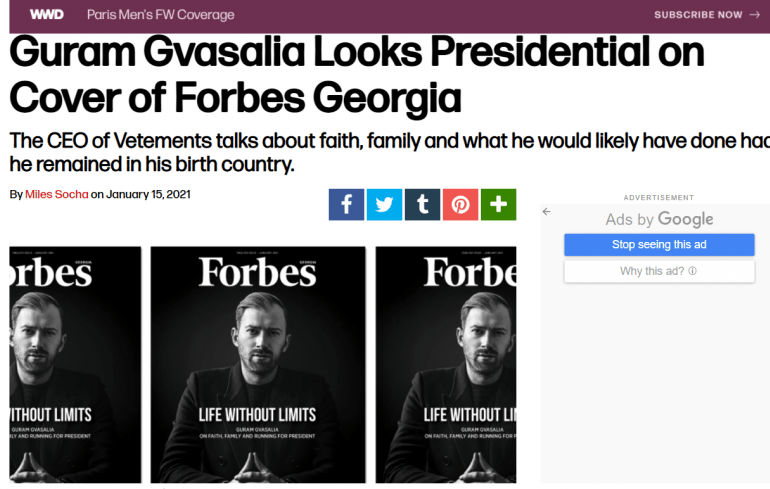 “Bible of Fashion”-WWD about Forbes Georgia Cover Story