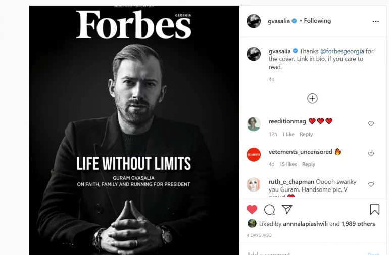 მსოფლიო მოდის გიგანტები ქართული Forbes-ის ყდაზე კომენტარებს ტოვებენ