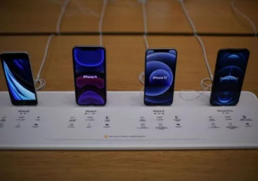 Apple-ი 2021 წლის პირველ ნახევარში 96 მლნ iPhone-ის წარმოებას აპირებს