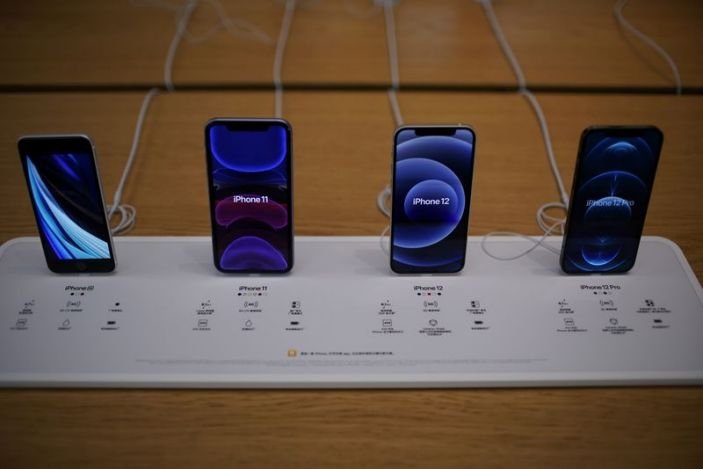 Apple-ი 2021 წლის პირველ ნახევარში 96 მლნ iPhone-ის წარმოებას აპირებს