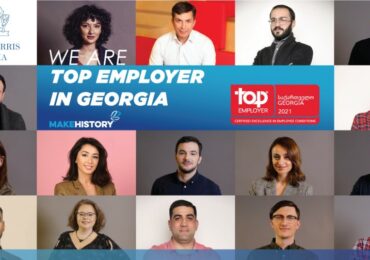 Philip Morris Georgia has been recognized as Top Employer for 3rd Consecutive Year