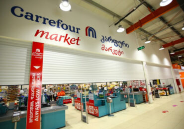 How much revenue does CARREFOUR have in Georgia?