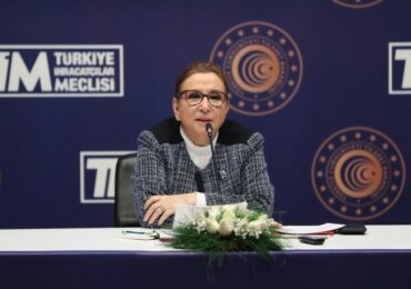თურქეთი “სპეციალიზებულ თავისუფალ ზონებში“ ინვესტიციების მიზიდვას ცდილობს