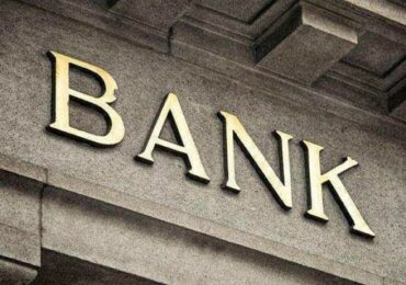 Ranking Georgian Banks by Main Parameters