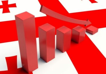 იანვარში საქართველოს ეკონომიკა 11.5 პროცენტით შემცირდა